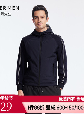 爱慕先生正品年轻休闲外穿系列男士外穿上衣NS81J371