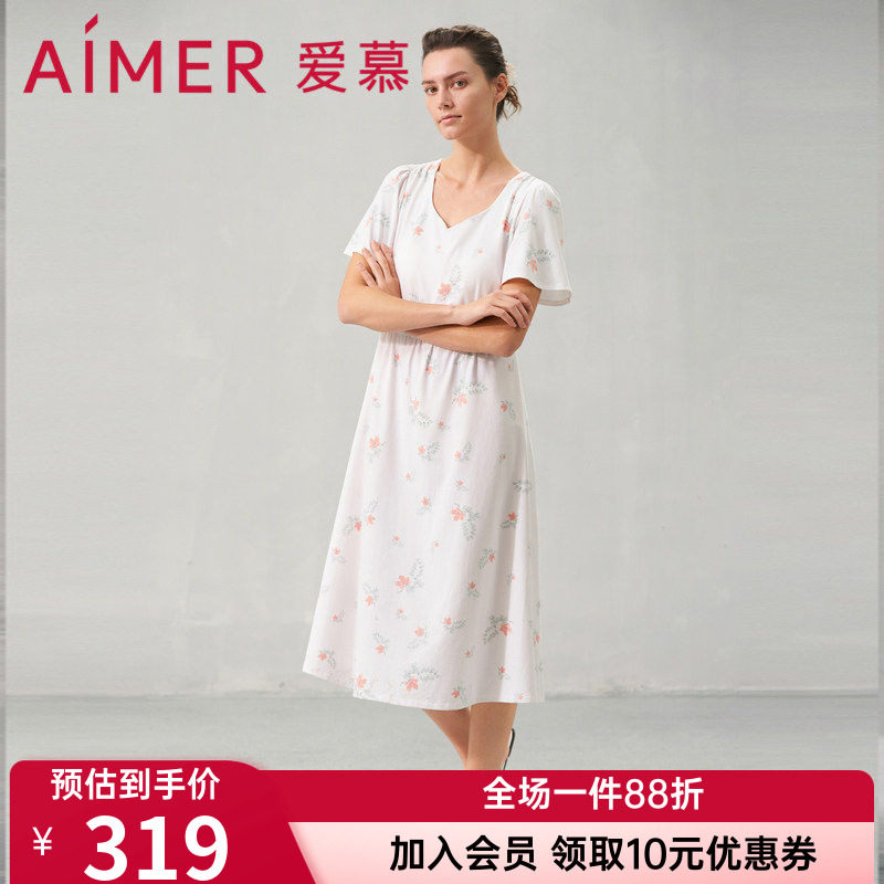 爱慕正品花漾睡衣女士夏棉质短袖带胸垫可外穿长款睡裙AM449631