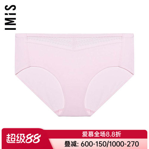 爱美丽IMIS正品女士款舒适蕾丝内裤光面无痕中腰三角裤IM22BKT1