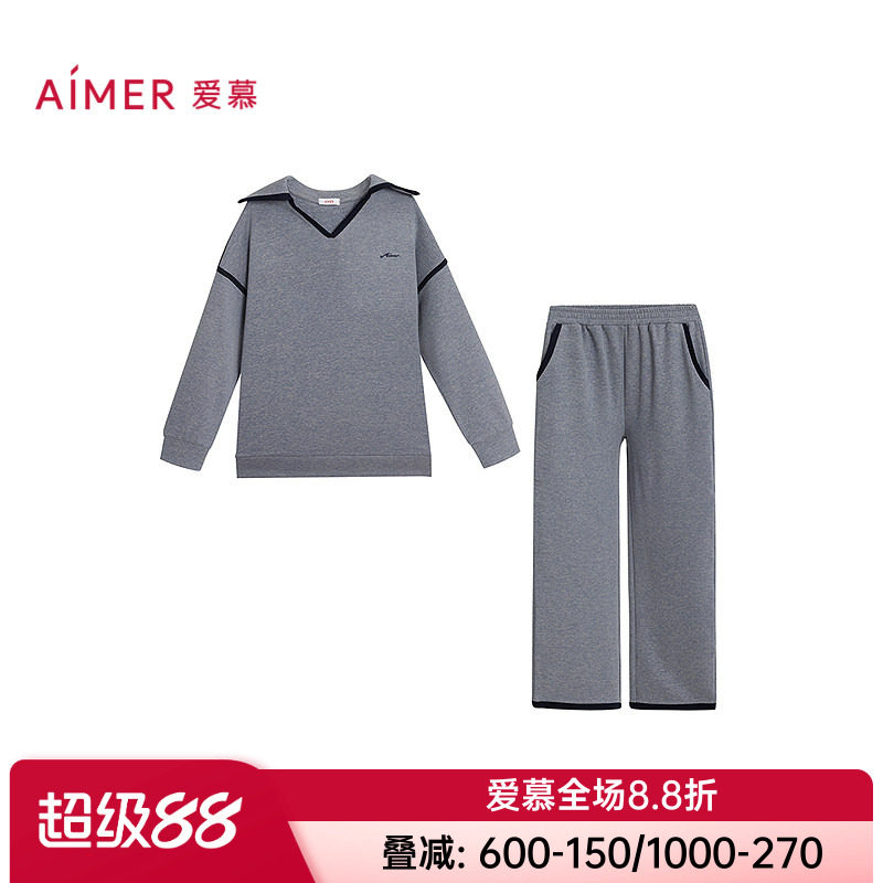 爱慕正品静暖石松春秋冬睡衣女款含羊毛桑蚕丝V领套头家居服套装
