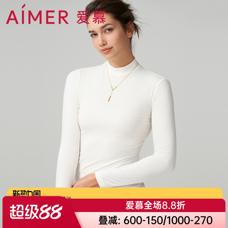爱慕小高领保暖衣女士时尚内搭亲肤舒适长袖上衣打底衣AM728823