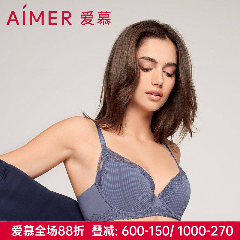 爱慕正品内衣女大胸显小薄款轻塑聚拢美背包覆软钢圈文胸AM125541