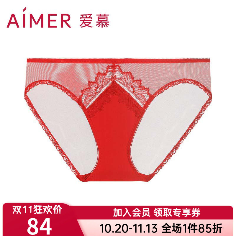 爱慕正品内裤女士性感蕾丝红色本命年棉质底裆低腰三角裤AM228881