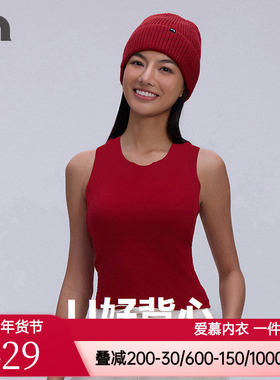 AIMER MOVE/爱慕运动悦动女士U好打底背心Bra in带胸垫MOBR0027