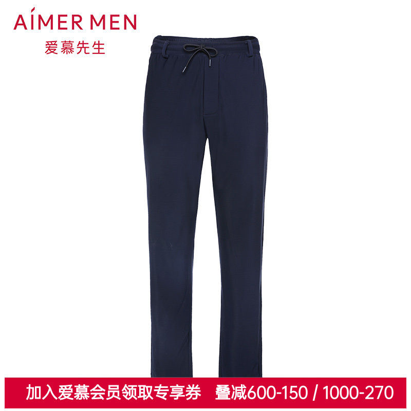 爱慕先生正品男士款春秋酷感运动裤中绒敞口藏蓝长裤NS63C842