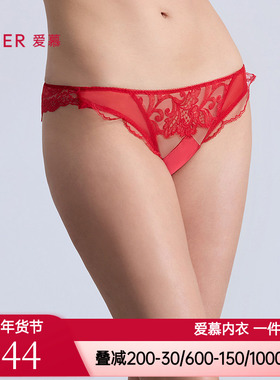 爱慕正品内裤女士款红色本命年/结婚性感蕾丝巴西裤AM21B601