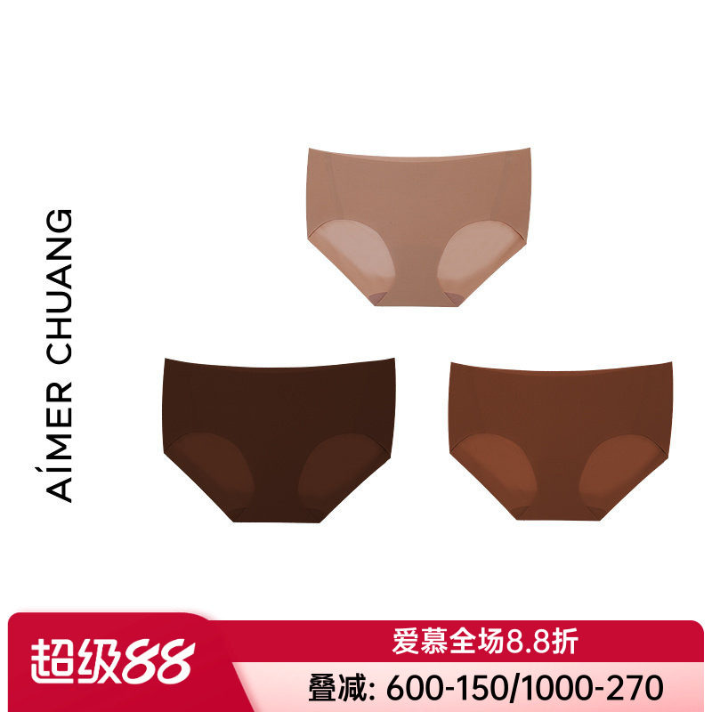 3条装 爱慕CHUANG创轻呼吸金山银山女士无痕低腰平角内裤CA232461