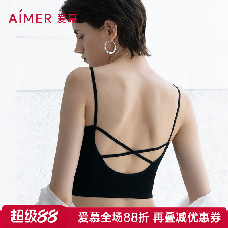 爱慕正品内衣女U型美背一体织无钢圈背心式露背吊带文胸AM175701