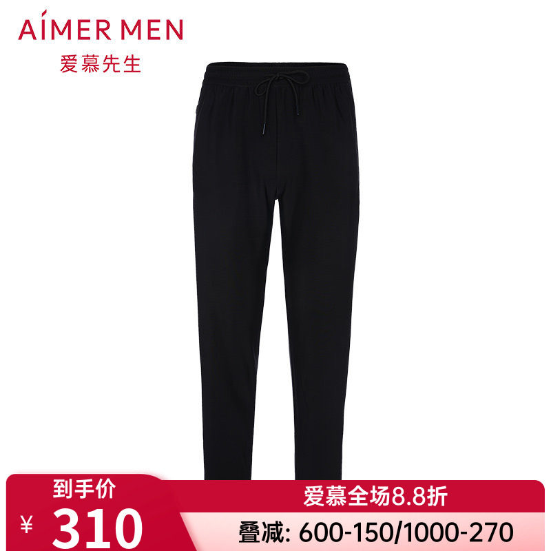 爱慕先生正品男士款酷感运动中绒收口长裤休闲舒适NS63C841