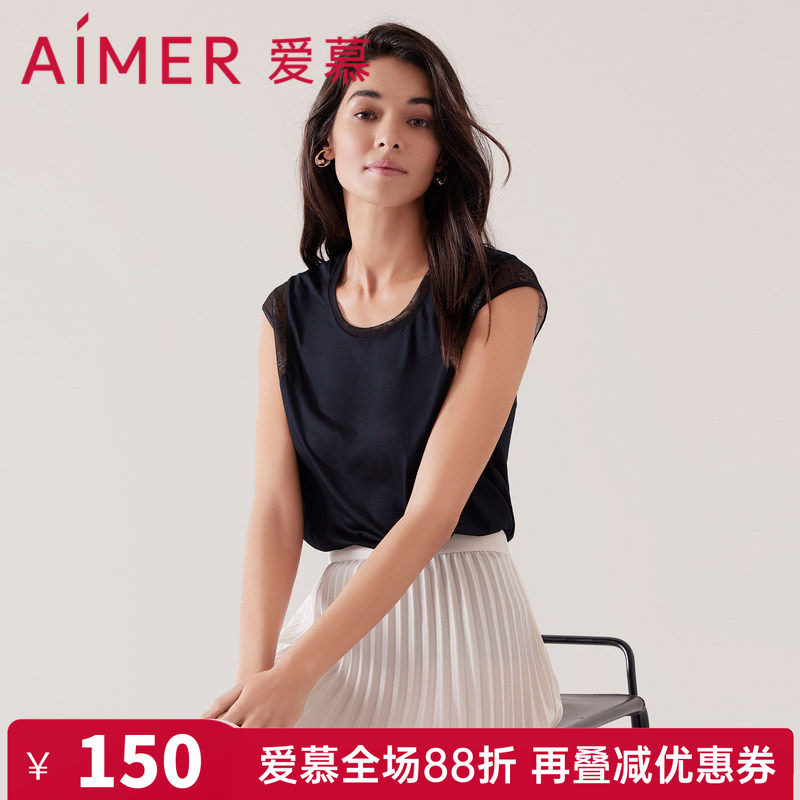 爱慕春夏圆领小包袖打底女款外穿莫代尔网纱拼接纯色休闲背心上衣