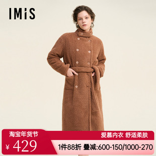 爱美丽田园撸猫绒-美拉德女款立领开衫长袖家居睡衣睡袍IM48BVQ1