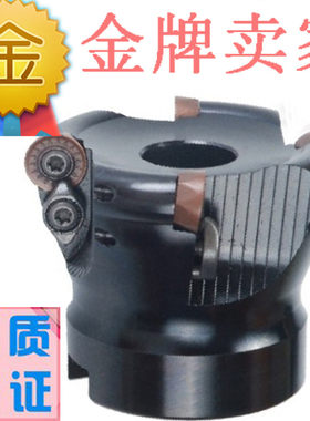 台湾原装日立圆刀刃平面铣刀盘 CNC机床铣刀盘TRS-8R63-22 8R100