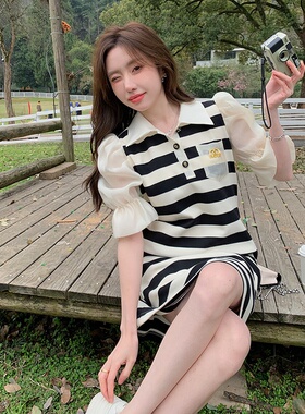 首推新款2023夏季女韩版洋气条纹连衣裙2C280-8806-P115-K1158