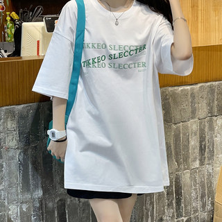 【夏有南风】慵懒自由 细腻亲肤24SS中长款圆领短袖T恤显瘦体恤女