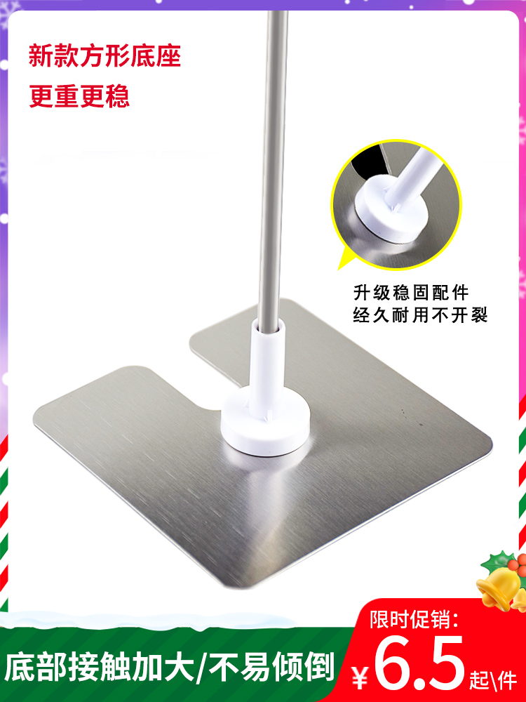 T-type display stand pop poster stand desktop desktop advertising stand pharmacy display stand small billboard stainless steel clip