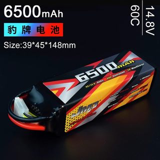 JMP豹牌锂电池AXIAL RBX10 RYFT 6500MAH 4S 14.8V 60C  大X 动力