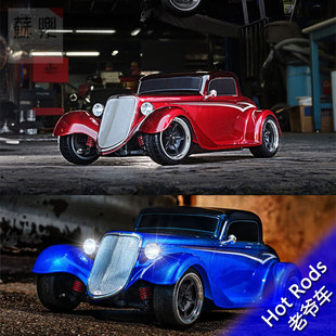 TRAXXAS 4-TEC3.0 1/10遥控电动平路老爷车93034-4 93044-4包邮