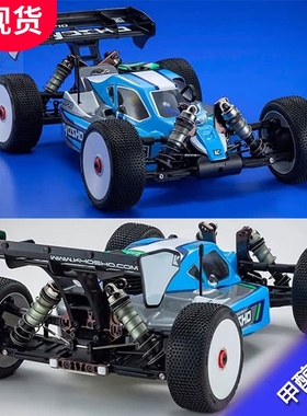 现货 KYOSHO京商1/8竞赛油越MP10 TKI2 KIT甲醇遥控油车越野车