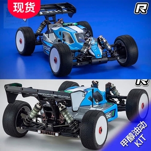 TKI2 8竞赛油越MP10 KIT甲醇遥控油车越野车 KYOSHO京商1 现货