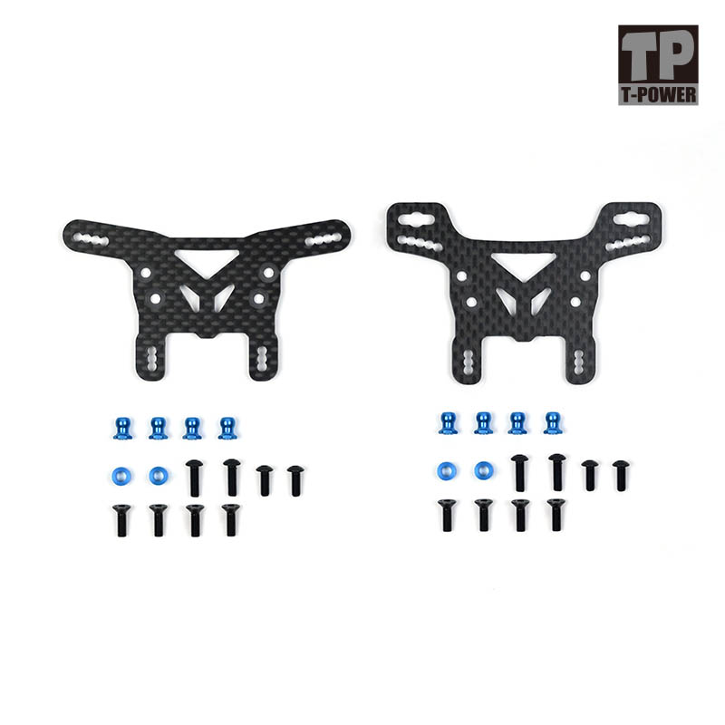 田宫碳纤维避震支架蝴蝶XV-02