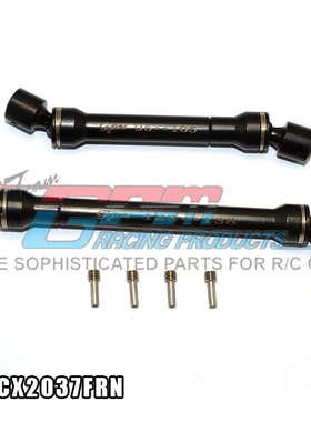 GPM改装强化AXIAL SCX10 II 90046 钢制加硬走心设计伸缩中轴-1对
