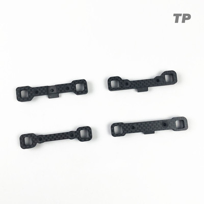 TEKNO  臂码 TKR5161/5162/5163/5164 碳纤臂码升级件