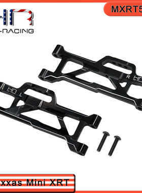 HR Traxxas Mini XRT大脚车 铝合金前下摆臂
