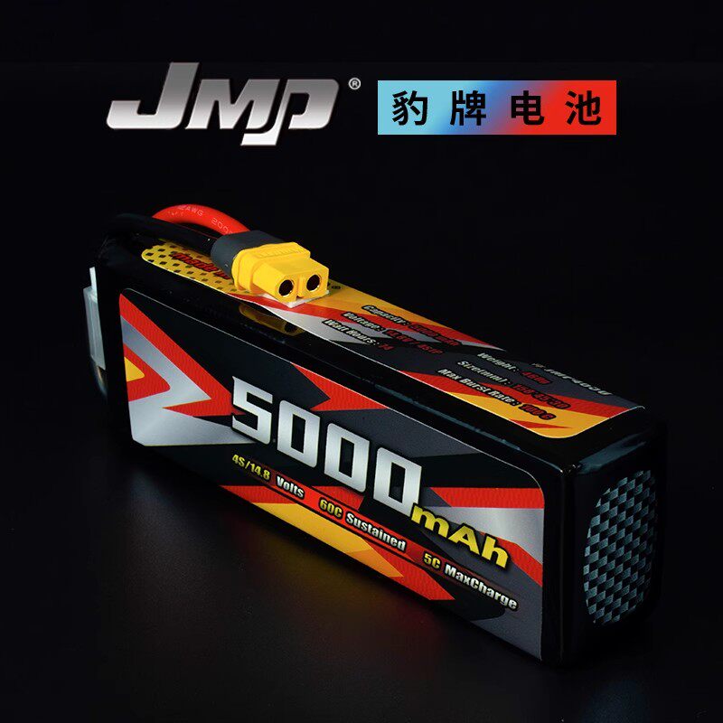 JMP LEOPARD 리튬 배터리 5000MAH 4S 14.8V 60C 소형 X 대형 X UDR 원격 제어 자동차 전원 배터리