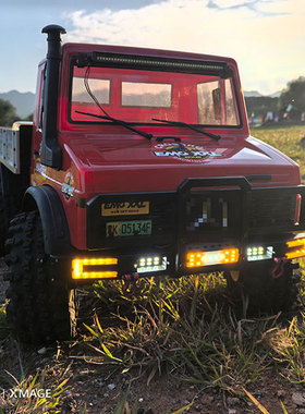 CROSSRC 大恐龙1/6雷龙剑龙金属前杠前防撞带灯LED 6061 铝合金