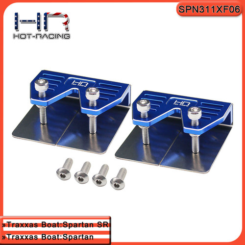 斯巴达船铝合金可调式压水板