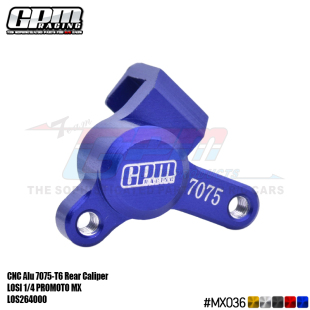 GPM LOSI-1/4 PROMOTO-MX 摩托车铝合金7075后卡钳