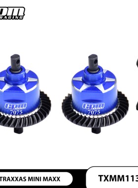 GPM Mini maxx 迷你小X XRT 中碳钢+铝7075前和后差速器完整组装