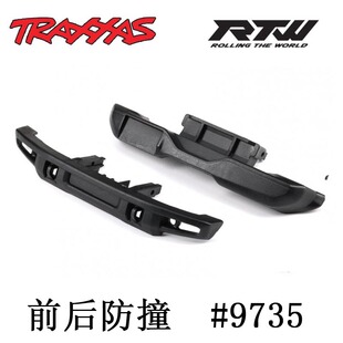 TRAXXAS 前后防撞 1/18 TRX4M Ford Bronco 福特烈马 #9735