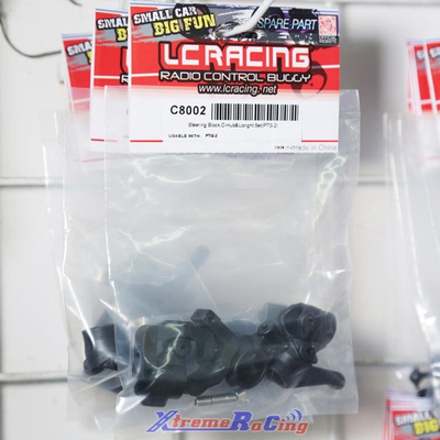 LC RACING 拉力 PTG-2 转向杯 / C座 / 后杯 ：C8002