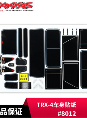 Traxxas 车身贴纸 Land Rover 1/10 TRX-4 #8012