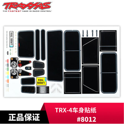 Traxxas 车身贴纸 Land Rover 1/10 TRX-4 #8012
