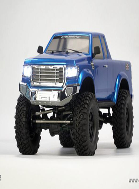 CROSSRC EMO AT4V RTR版车壳+车壳装饰件（蓝）CS-97400957