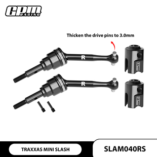 SLASH GPM TRAXXAS MINI 中碳合金鋼CVD后傳動軸 迷你死老鼠