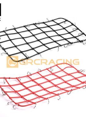 GRC 软胶行李网25x15cm 1/10模型攀爬车橡胶网 网兜 G061MB/MR