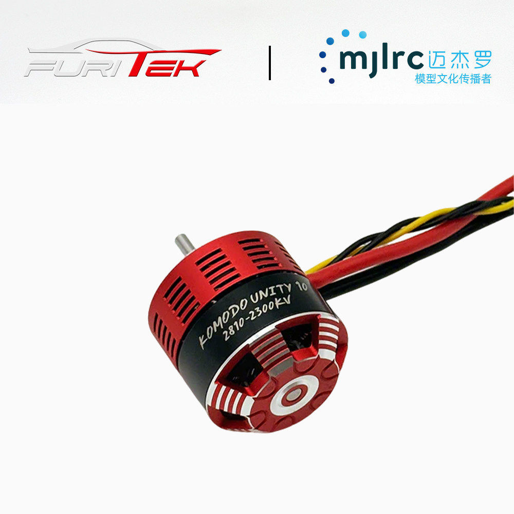 FURITEK Komodo Unity 10一体无刷电调马达2300KV适用1/10攀爬车