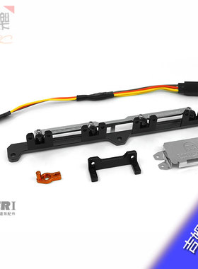 Capo吉姆尼 武士 SIXER1 CD15828LS SIXER1车顶灯随动系统 op件