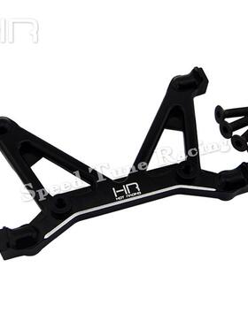 HR Axial SCX10 II 90046 90047铝合金后避震大梁固定座