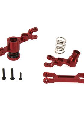 HR XSPEDE 大X 1/5 Traxxas X-Maxx  铝合金转向套件