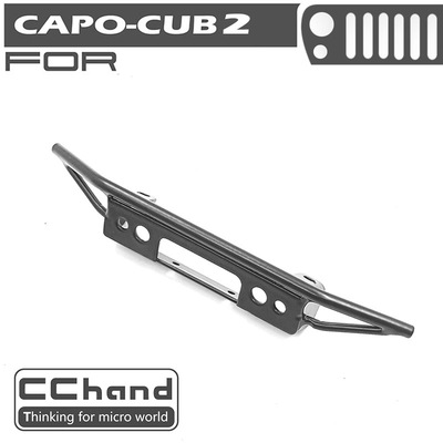 CAPO CUB2  金属前杠
