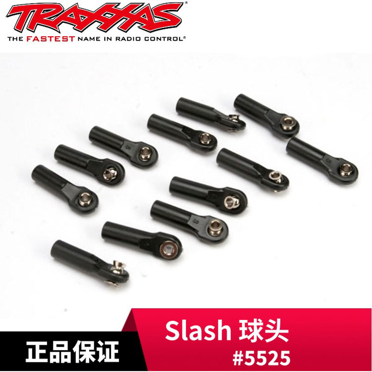 Traxxas 球头 1/10 Slash Telluride 4x4 XO-1 Raptor #5525