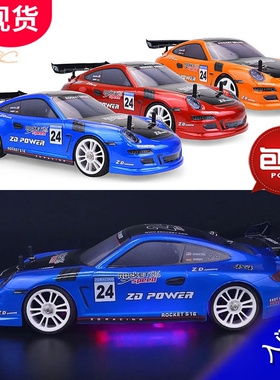 ZD Racing遥控车RC S16 1/16四驱电房平跑车赛道无刷电动RTR 包邮