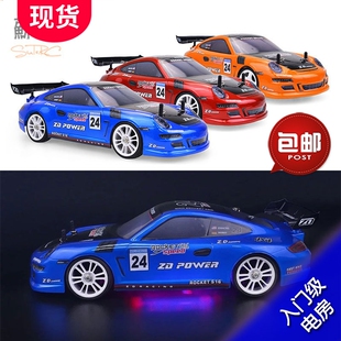 ZD Racing遥控车RC S16 1/16四驱电房平跑车赛道无刷电动RTR 包邮