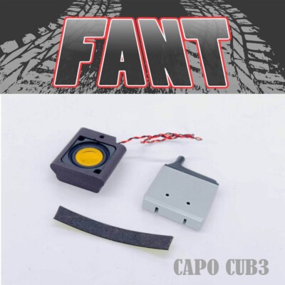 capocub3小太拖拉攀爬车声组盒