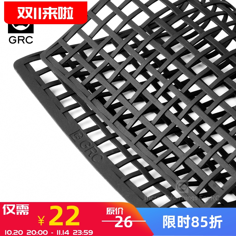 grc仿真橡胶网车窗网模型车