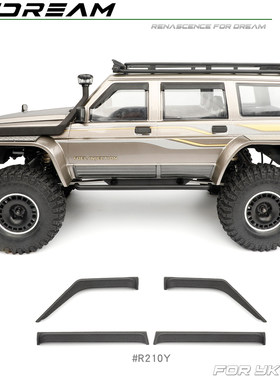 RCDream 易控YK4107 车窗晴雨挡雨眉挡雨板遮雨防雨条 途乐配件